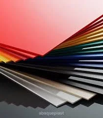 Panneau PVC 1mm-20mm